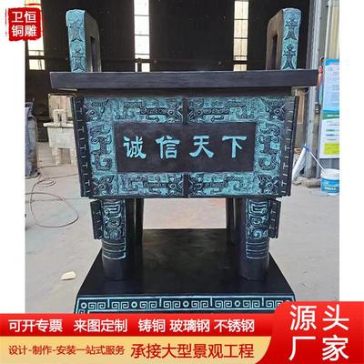 大型纯铜鼎司母戊鼎四足仿古青铜器司母戊鼎铸铜圆鼎炉开业礼品