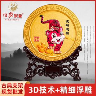 炭雕工艺品摆件虎年景区热卖 送老师古典支架会销礼品风水玄关摆件