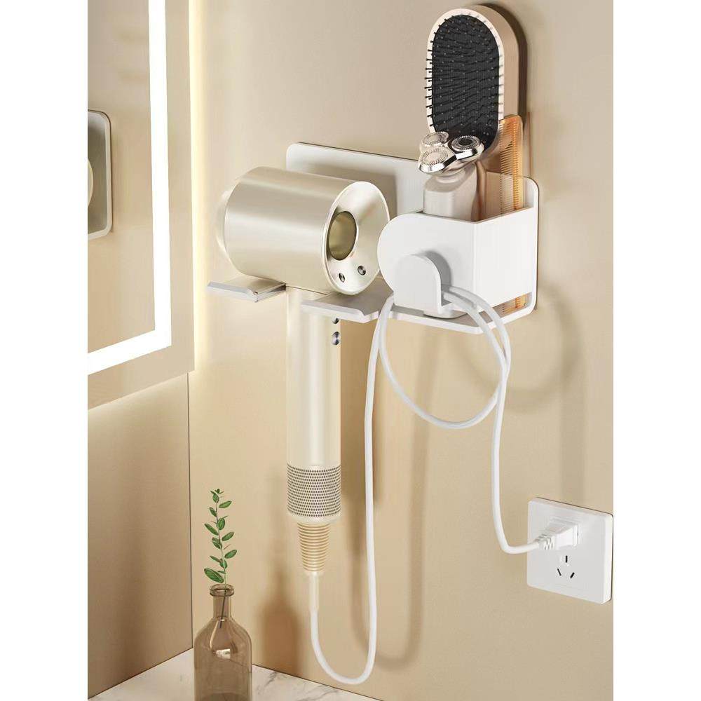 白色吹风机置物架免打孔卫生间电吹风机挂架浴室壁挂风筒支架收纳,家庭/个人清洁工具,吹风机置物架,淘宝优惠券,粉丝福利购,淘宝优惠卷