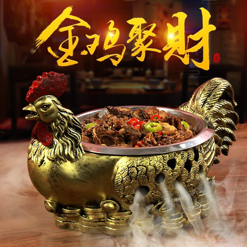 酒店会所创意盘子特色意境菜餐盘干冰冒烟烟雾器皿加热酒精炉餐具