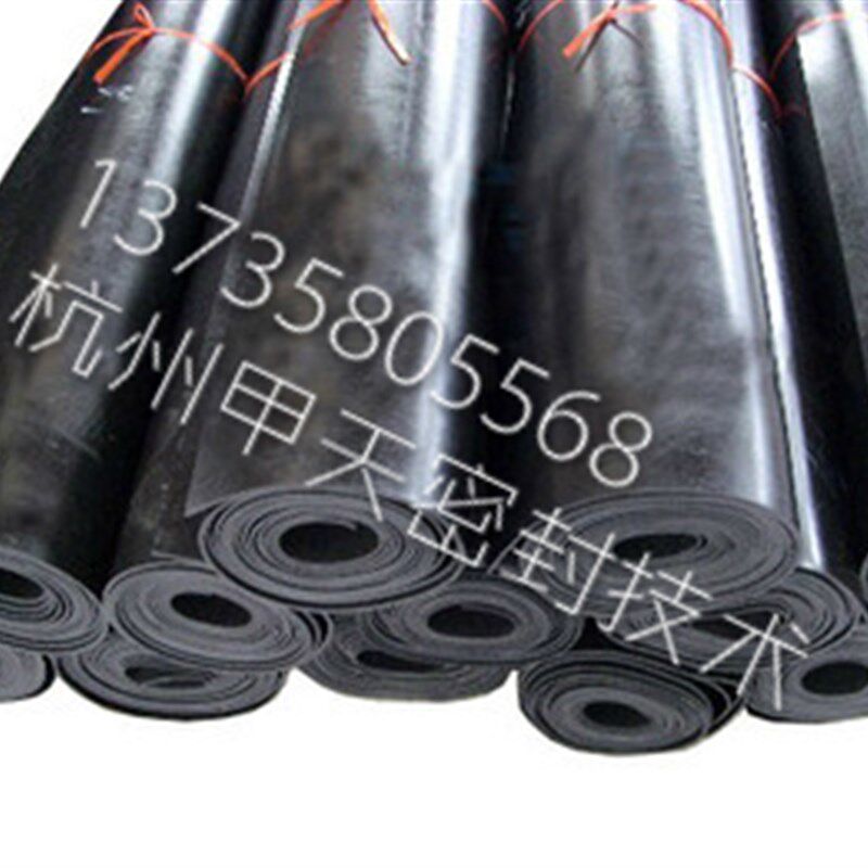 优质橡胶板工业胶板减振橡胶垫橡胶皮平垫丁晴1/2/3/4/5/6/8/10MM