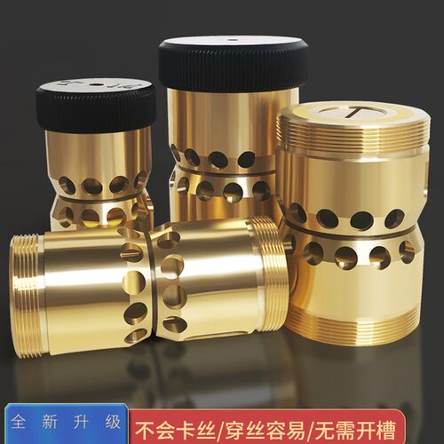 千量线切割配件大全 伞V型防水易穿钼丝导轮铜套总成32/42*60 C款