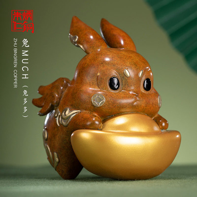 朱炳仁铜兔Much(多多)创意铜雕兔摆件萌宠家居饰品办公桌面摆件