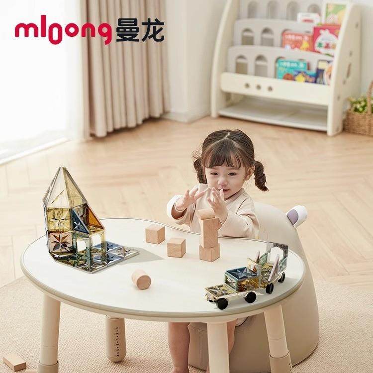 曼龙儿童桌学习桌宝宝写字游戏桌学生桌可升降调节桌子书桌写字台,商业/办公家具,课桌椅/学生桌椅,淘宝优惠券,粉丝福利购,淘宝优惠卷
