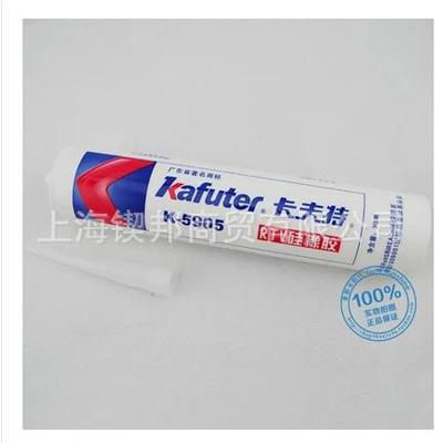 卡夫特K-5905有机密封硅胶快干型塑料金属粘接透明防水耐高温300M