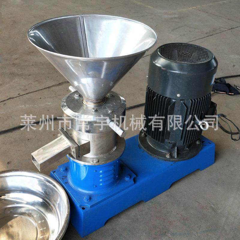 分体式胶体磨 牙膏肥皂香脂香料膏体胶体磨 碳钢胶体磨,机械设备,研磨机,淘宝优惠券,粉丝福利购,淘宝优惠卷