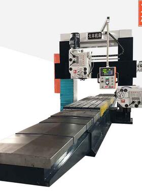 河北大丰DFX3013重切削龙门铣床 多功能数显龙门铣现货