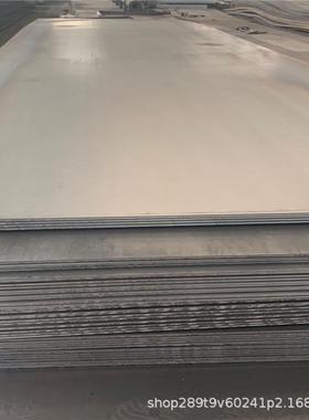 20Mn23AIV无磁钢板高锰钢板绝缘板耐油耐热变压器板