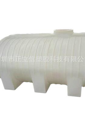 深圳2000L塑料卧式水塔水箱储水罐车载卧式塑料水箱