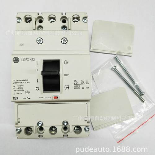 全新A-B塑壳断路器140EX-KE5C3-D25