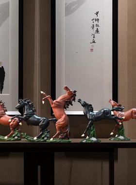 办公室摆件马到成功酒柜装饰品家居客厅玄关开业礼品一件