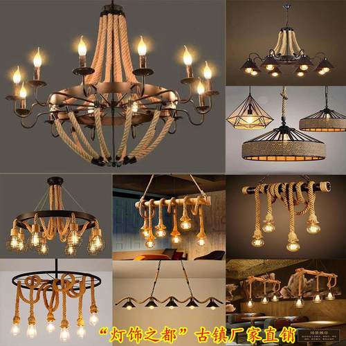 复古工业风麻绳吊灯烧烤饭店火锅店餐厅吧台创意个性艺术民宿灯具