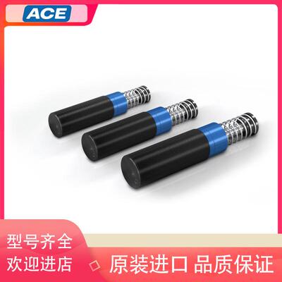 美国ACE缓冲器SCS300/650/64SCS38/50/63EU阻尼器气缸气动减震