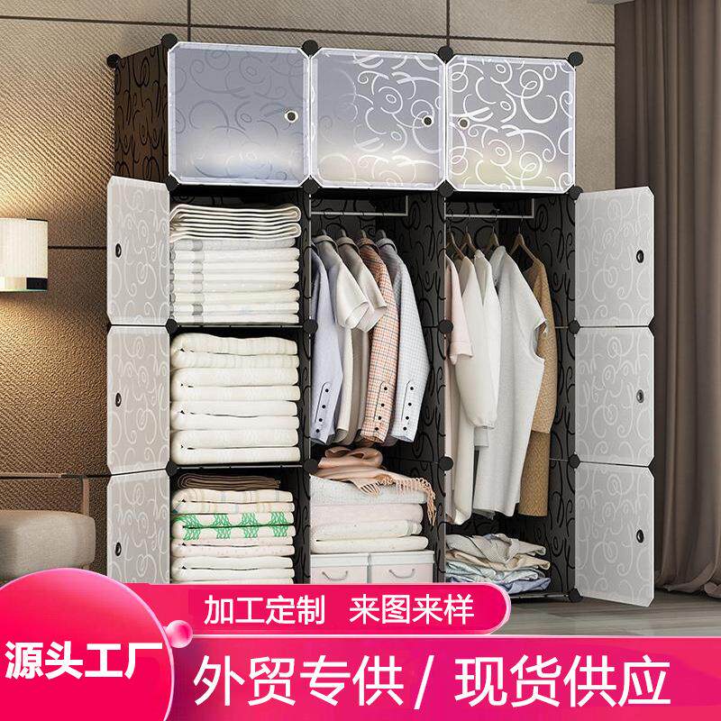 简易衣柜现代简约布衣柜出租房钢管加粗加固家用卧室组装收纳挂柜