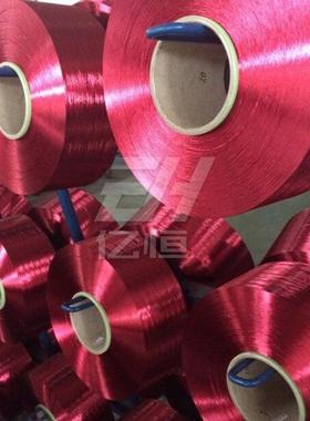 锦纶6 FDY 420D 高强丝 半光 有光 工业丝黑色色丝 尼龙6高强丝