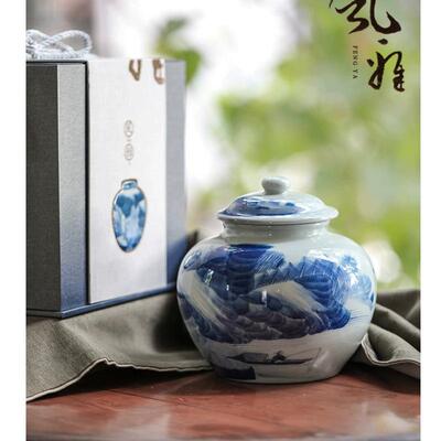 陶瓷茶叶礼盒绿茶红茶散茶包装盒普洱茶礼盒金骏眉白茶包装密封罐