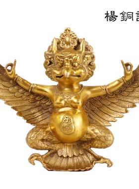 杨铜记 铜雷震子 黄铜大鹏金翅鸟佛像家居工艺品 大鹏鸟 雷公