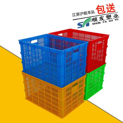 塑料周转筐 680服装物流周转筐中大号孰料转运周转筐 HDPE全新料