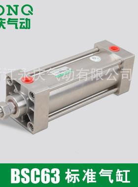 大量 BSC63X300标准气缸 SCD双出SCJ不锈钢气缸