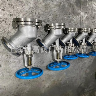 2205珞钼钢放料阀 特钢上展下展不锈钢放料阀 电气动不锈钢放料阀