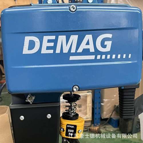 DEMAG德马格电动环链葫芦DC-COM1-125 1/1 H4