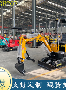 出口英国迷你小型挖掘机 1吨液压家用抓木挖机 HIGHTOP挖掘机厂家