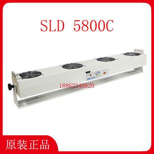 SLD5800C离子风机 新力达4头悬挂式静电消除器新亚多头除静电设备