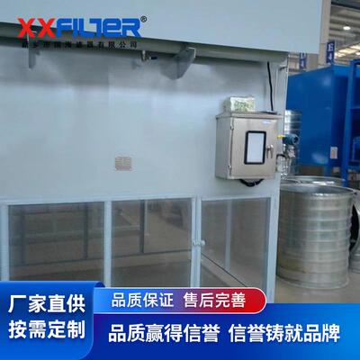 压缩机配套自洁式空气过滤器 风量36000m³/h 过滤效率1μm99.98