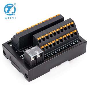 QMT078SL通用型端子台直插式分线器电源公共大功率并线接线端子台