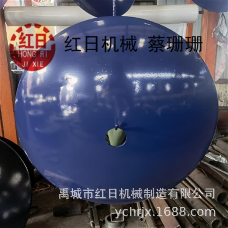 红日圆盘犁锰钢犁片小鱼犁 苏丹犁 65锰材质犁片 出口热处理犁片