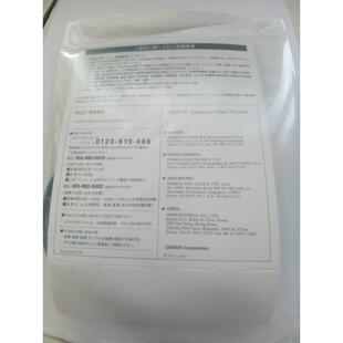 X3B2 耐温120度 E2EH 接近开关