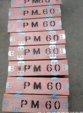 putzmeister混凝土泵液压柱塞缸160-60中联泵车液压回转油缸现货