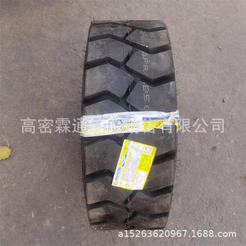前进OB502叉车充气轮胎28*12.5-15 23x9-10 工业叉车充气轮胎