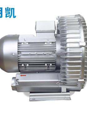 现货直销4KW高压风机2MV 710 H37低噪音高压鼓风机 旋涡式气泵