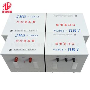 工地安全低压jmb-10000行灯照明变压器 jmb-10KVA行灯照明变压器
