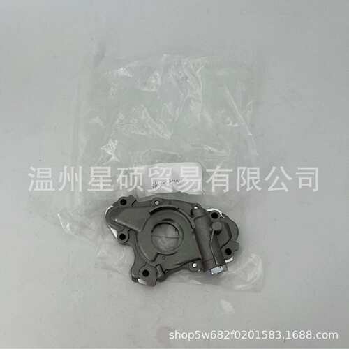15100-22041适用ALTIS 1ZZFE/3ZZFE 油泵