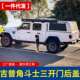 适用吉普角斗士皮卡改装 件配件后货箱车斗三开门后箱盖货箱盖高盖