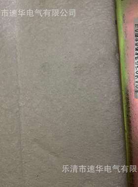 众诚BXB-630/3300Y/1140低压移变本体销售和维修