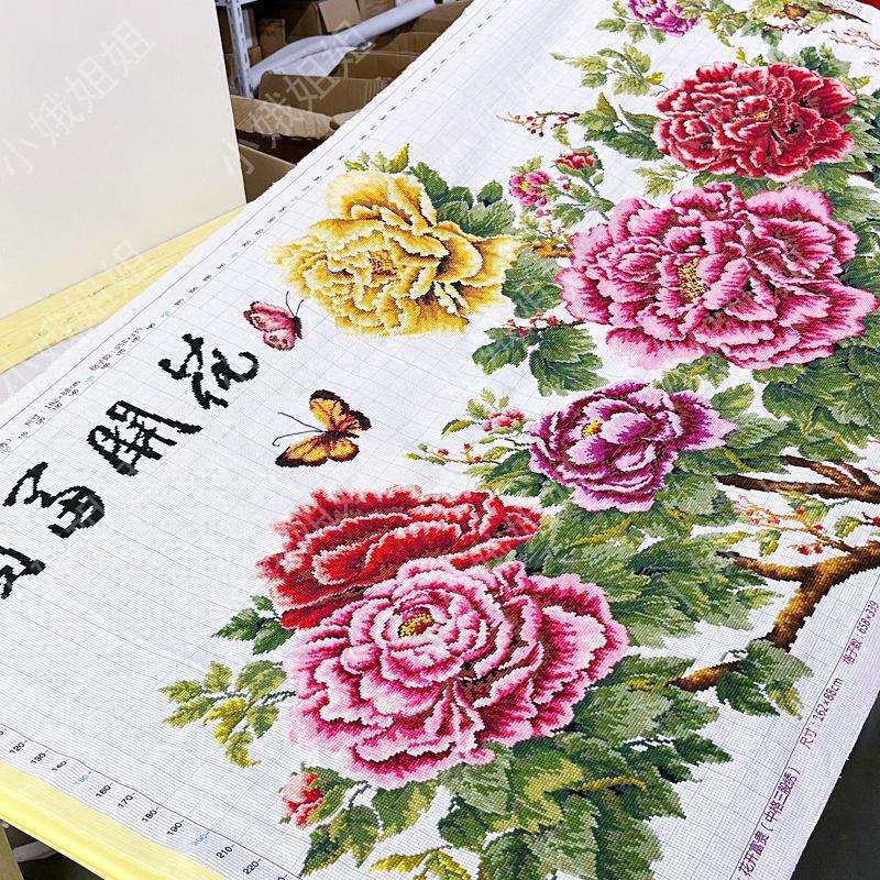 花开富贵十字绣成品不带框纯手工出售已绣好2025新款客厅高端牡丹