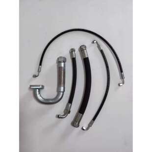 现货供应寿力空压机油管总成02250143-476 空压机高压软管组件