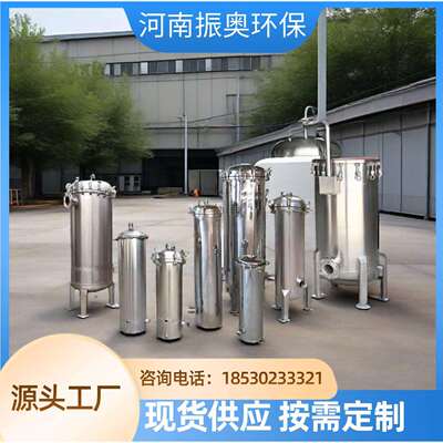 食品级化工不锈钢过滤器‌ - 符合FDA认证