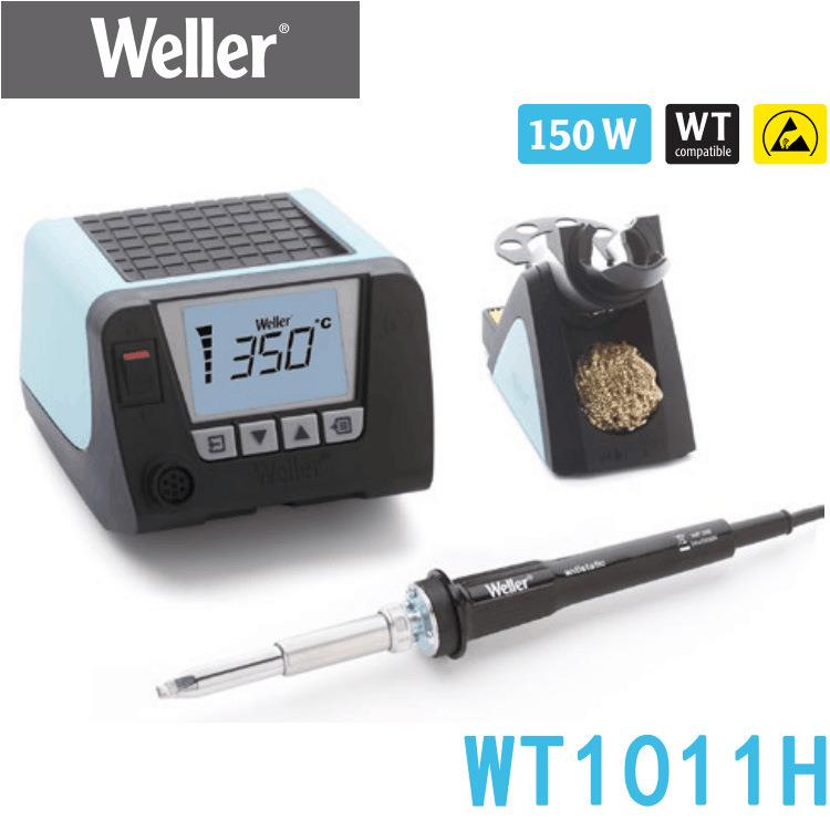 德国WELLER威乐焊台WT1011H无铅焊台WT1H恒温数显电烙铁大功率