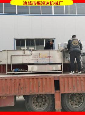 脆皮五花肉电炸锅 鱼肚皮肚小型油炸机 桂林肉皮温皮锅