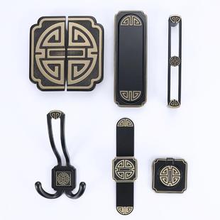 新中式 复古单孔拉扣 柜门把手衣柜黄古铜小拉手橱柜门抽屉柜子明装