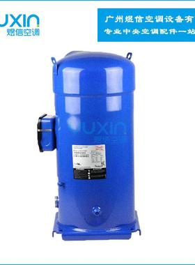 全新百福马压缩机 CH290A4BBA 丹弗斯压缩机 R410A雪种