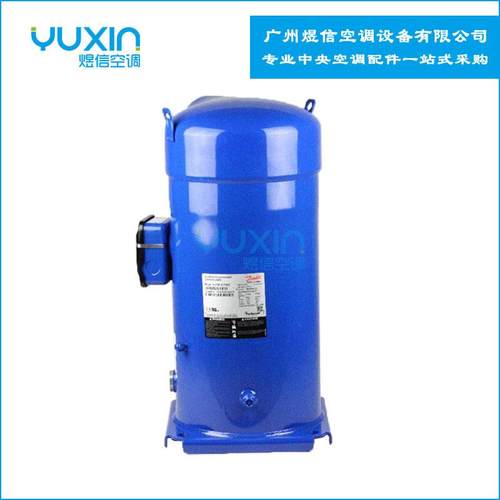 全新百福马压缩机 CH290A4BBA 丹弗斯压缩机 R410A雪种