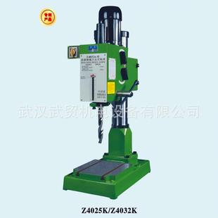 西湖牌Z4025K 32mm强力钻床工业级重型台钻 Z4032K深孔钻床钻孔25