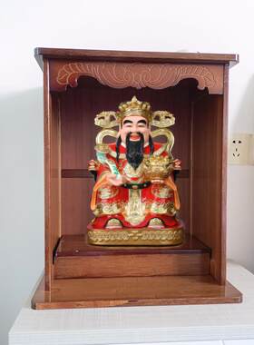 2I佛龛供台家用佛堂爷柜子观音佛柜壁挂式小神龛菩萨供奉桌神