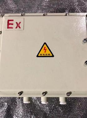 IIBT6防爆等级室内壁挂式防爆变压器 500VA380V变36V24V27V变压器