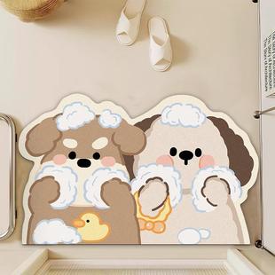 硅藻泥地垫卡通萌趣小狗卫生间门口脚垫家用耐磨耐脏易打理地垫